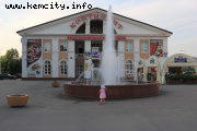 Фонтан возле развлекательного комплекса Континент г.Кемерово