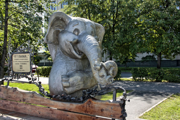 Памятник "От Улыбки...", г. Кемерово, набережная